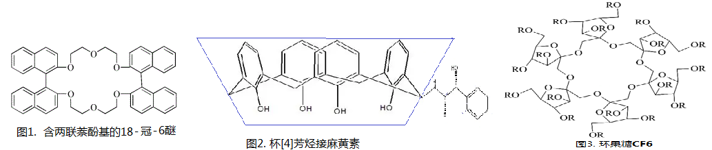 环果糖.png